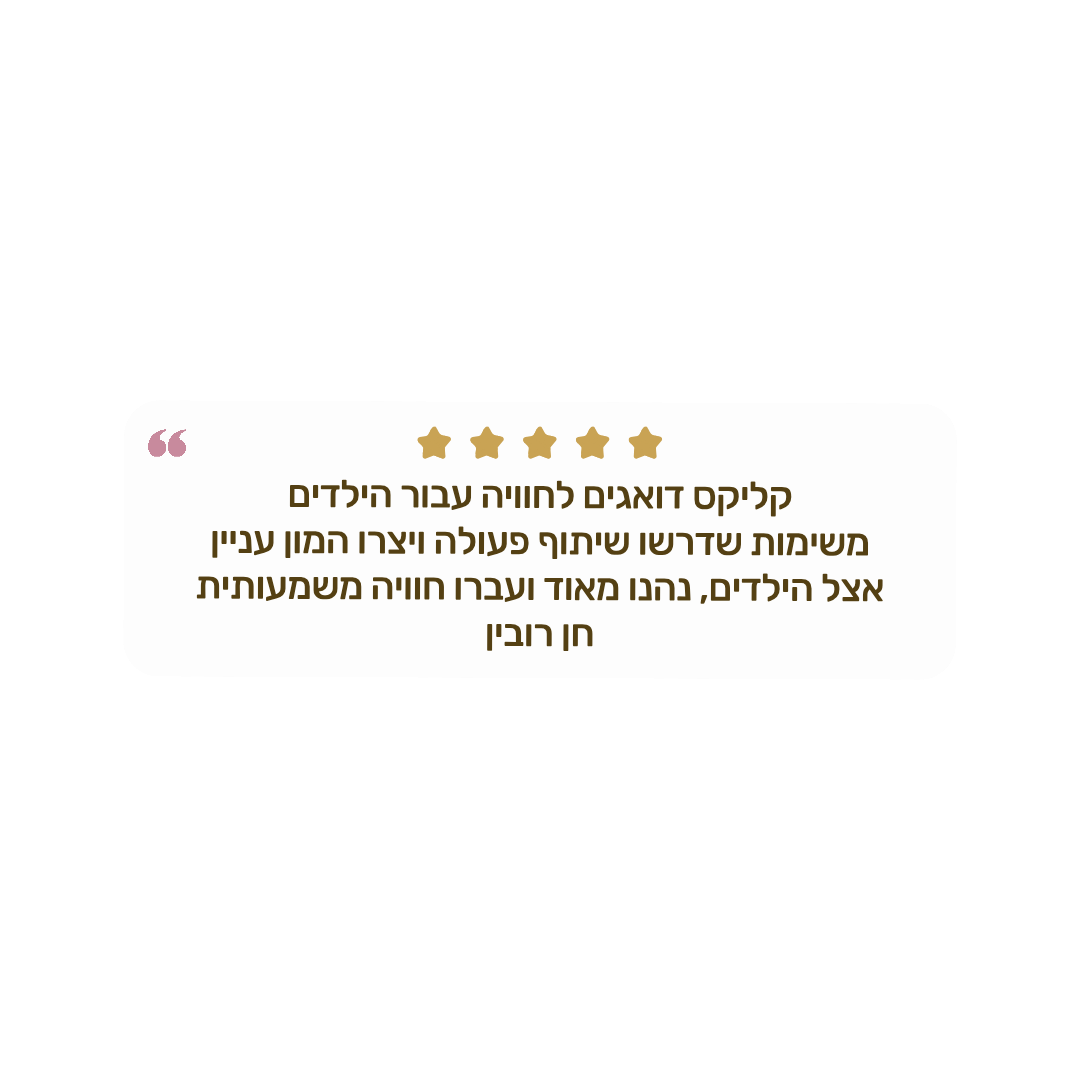 Customer Reviews Pop Up Notification Instagram Post_20250429_130157_0004