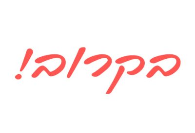 642×335-4 642x335-4